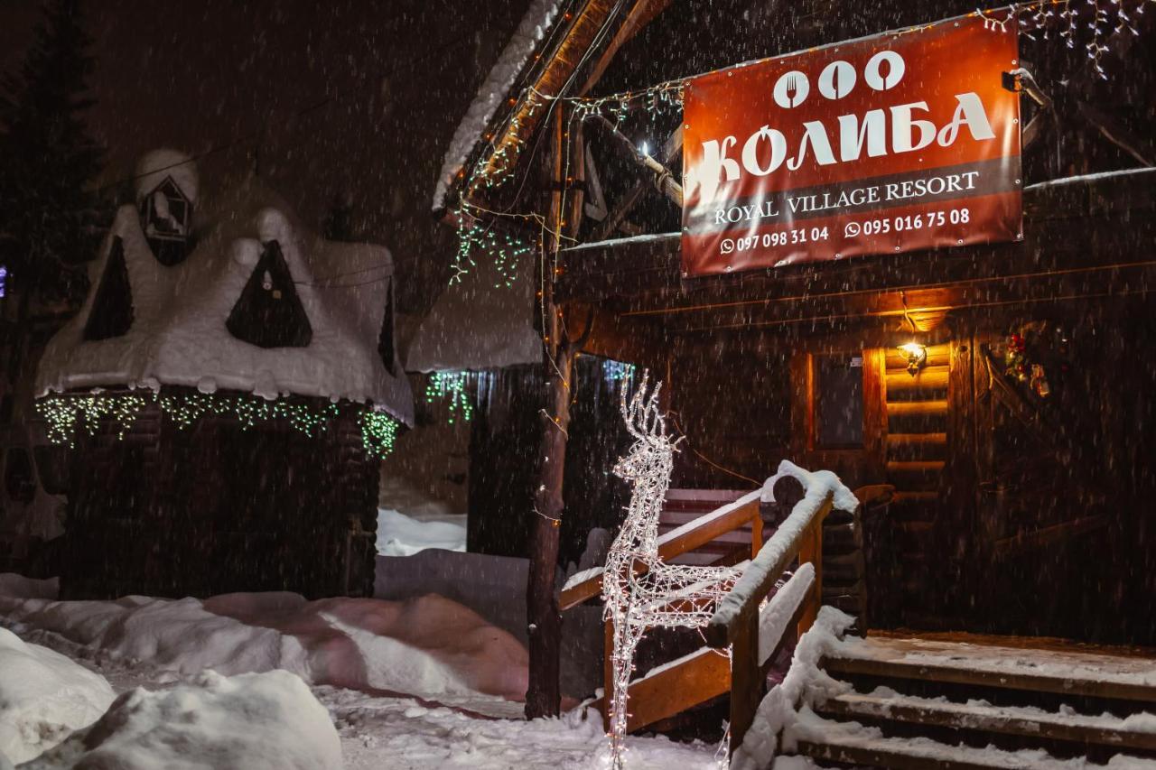 Royal Village Resort Bukovel Exterior photo